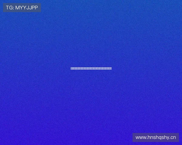 今日国安中超比赛是否转播引发球迷关注与平台讨论焦点升温