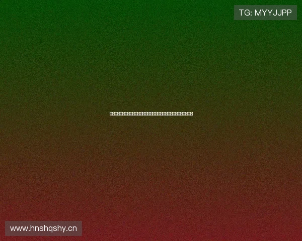 中国体育竞彩网官网：全面解析最新赛事动态与投注攻略，助你赢在起跑线